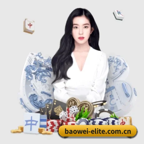 专业赛事服务, 为你而来